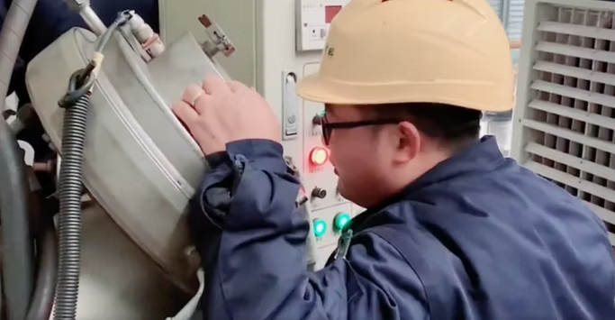 SỞ GIAO DỊCH CHỨNG KHOÁN NINGBO